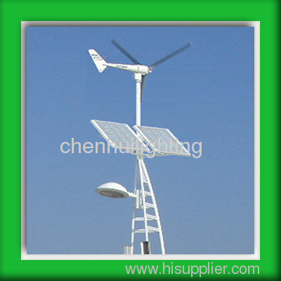 Wind Solar Hybrid Power System