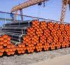 spiral steel pipe