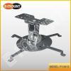 Universal projector ceiling mount