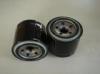 oil filter 26300-35054