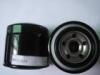 oil filter MD352626