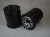oil filter MD360935