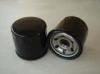 oil filter B6Y1-14-302