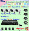 Complete 4CH H.264 CCTV DVR 4 camera CCTV system