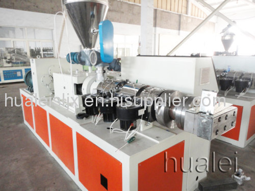 PVC Ceiling Board Machine