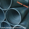 Johnson Screen Pipe