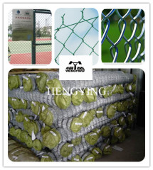 chain link wire mesh