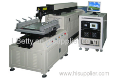 DR-QG 300laser Cutting Machine