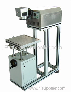 DR-GQ5B pulsed fiber laser marking machine