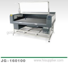 Small Laser Cutting Machine for Carpets