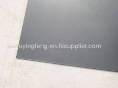 smooth geomembrane