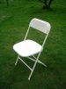 folding chair