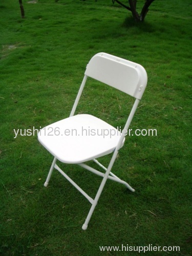 folding chair