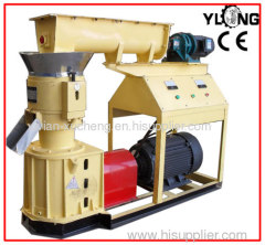 SKJ series feed pellet mill