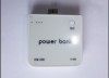 Portable power source RIM22DC