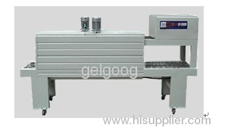 PE Film Packaging Machine