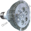 7w E27 AC85-265V AL body round led spotlight