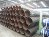 welded steel pipe