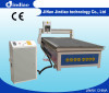 furniture/wood cnc processing machine