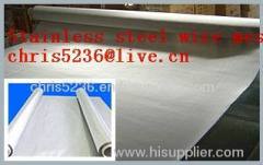 Stainless Steel Woven Wire Mesh in A4 sheet format: 304, 316, 316L
