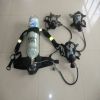 air breathing apparatus