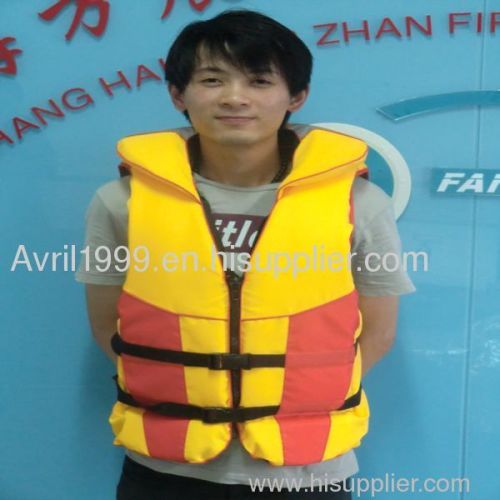 life jacket for adults