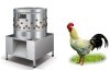 Poultry Defeathering Machine