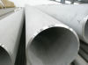 seamless stainless steel tube