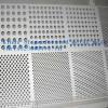 Perforated Plate | Stainless Steel Perforated Plate | Perforated wire mesh