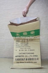 kraft paper/pp woven bag