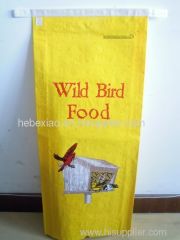 animal feed bag
