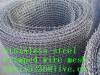 Crimped Wire Mesh, Stainless Steel ]Woven with Pre-crimped wire