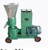 Biomass Pellet Machine