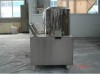 Stainless Steel Mixer