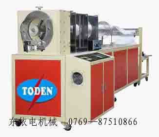 PVC cylinder machine