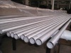 stainless steel seamless pipe