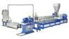 Water ring type particle cutting machine