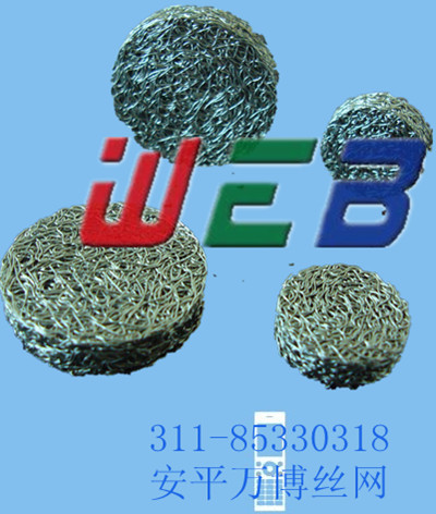 knitted wire mesh product