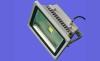 10/20/50/70W LED flood light