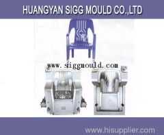 plastic chair mould injection from China