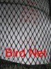 China bird netting products supplier