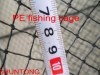 China fishing net manufacturers
