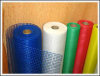 Fiberglass Window Screen