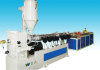 Wood-plastic Extrusion Line for Experiment