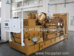 1000kw natural gas generator set