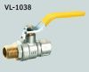 Ball valves