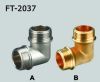 Screw fittings