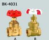 Gate valves