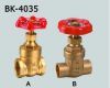 Gate valves