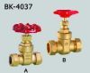 Gate valves